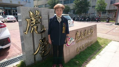 北屯區調解會廖月葉調解委員