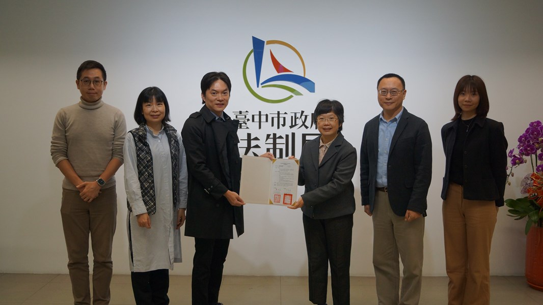 台中巿政府法制局與東海大學法律學院於今10日簽署實習合作備忘錄