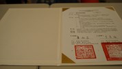 根據備忘錄內容-雙方攜手合作為法律學院的學生提供多元學習管道