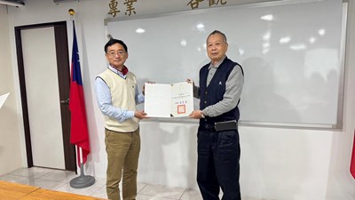 北屯區調解會張條清調解委員
