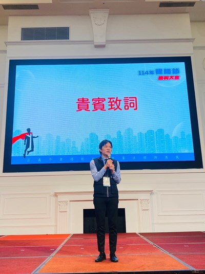 中彰投律師節慶祝大會登場-中市府肯定律師專業助力市政發展