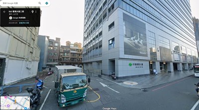 全真瑜珈台中瑜珈館(台灣大道2段573號1樓)