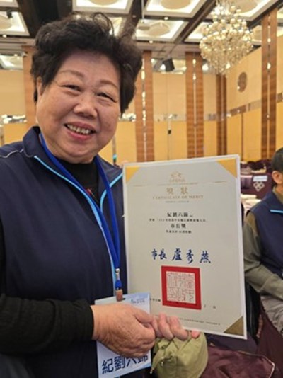 梧棲區調解會紀劉六錦調解委員
