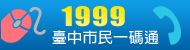 1999blue.png