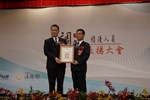 烏日區劉 陽主席，服務年資16年榮獲服務年資內政部長獎