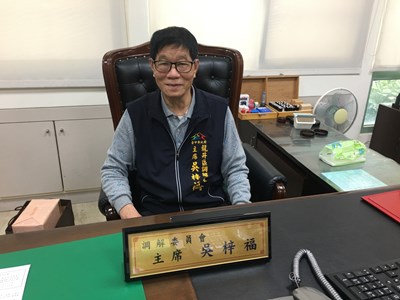 龍井區調解會主席吳梓福