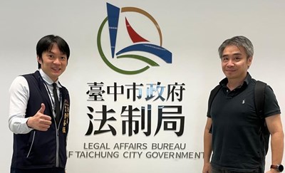 中市府法制局邀請國立政治大學法學院廖元豪副教授講述公務員對兩公約之認識與應用範例